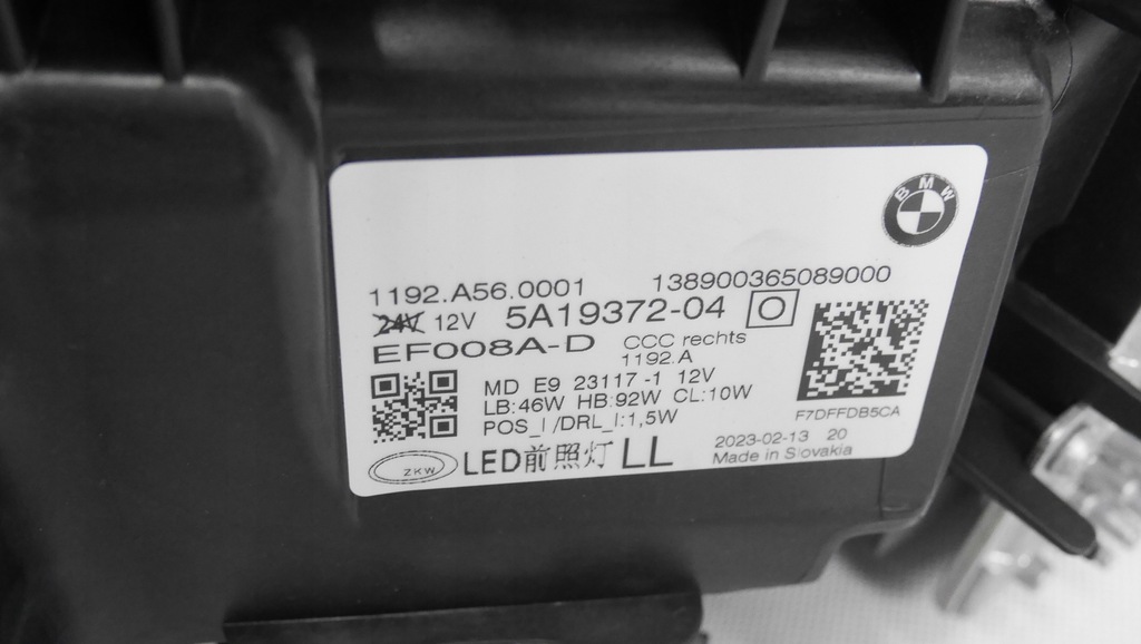 фото №10, Bmw g22 g23 g26 g80 m3 g82 g83 m4 лампи лампа фари-лазери повний europa