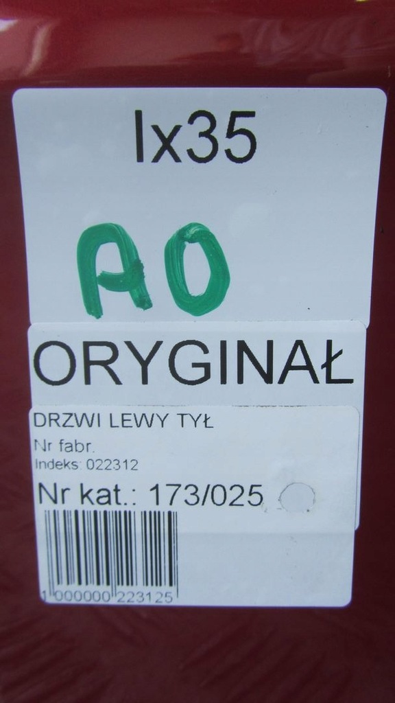 фото №6, Hyundai ix35 дверь левая задняя задние a0 10-16 25