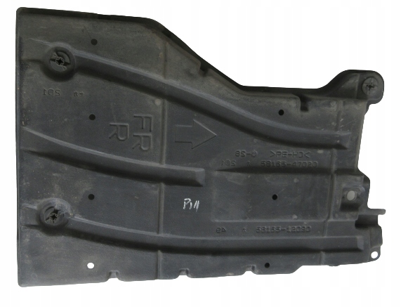 фото №1, Prius iii защита пол плита подвеска правая