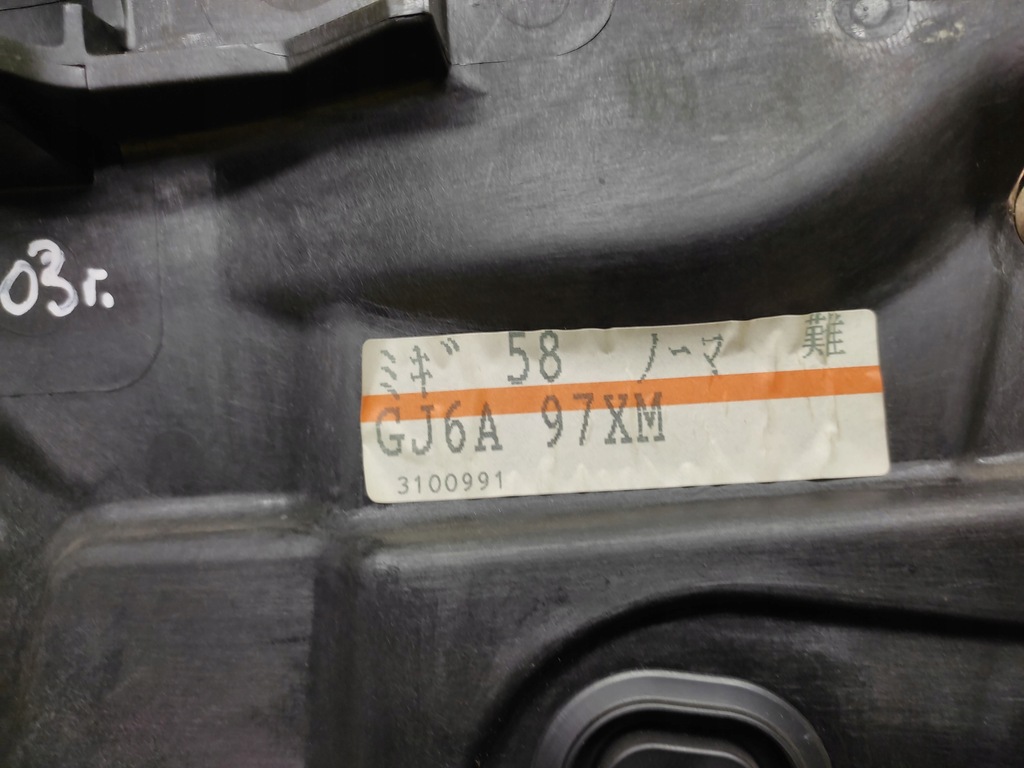 фото №9, Mazda 6 подъемник стекло правый перед