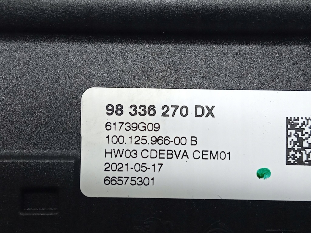 фото №5, Домкрат переключения передач peugeot 508 ii