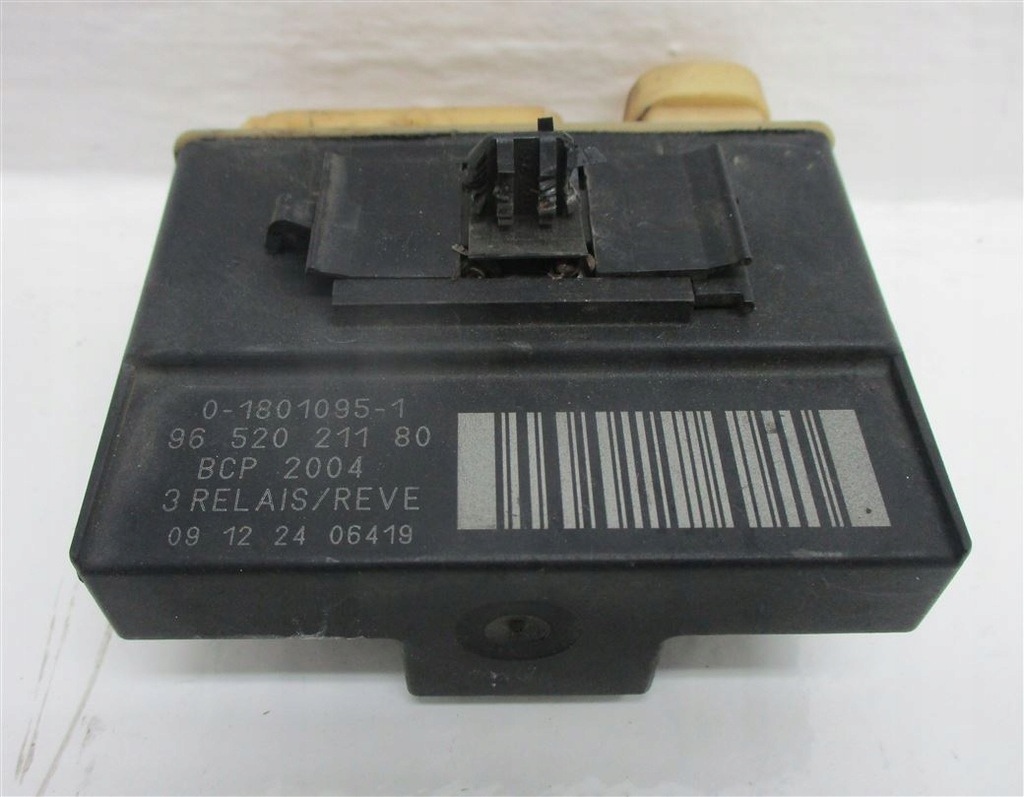 фото №5, Реле вентилятора citroen c5 iii 9652021180