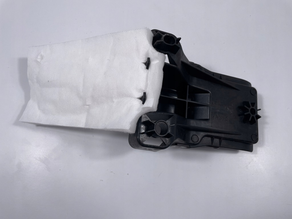 фото №1, Citroen c4 iii 9831020080 кронштейн защита