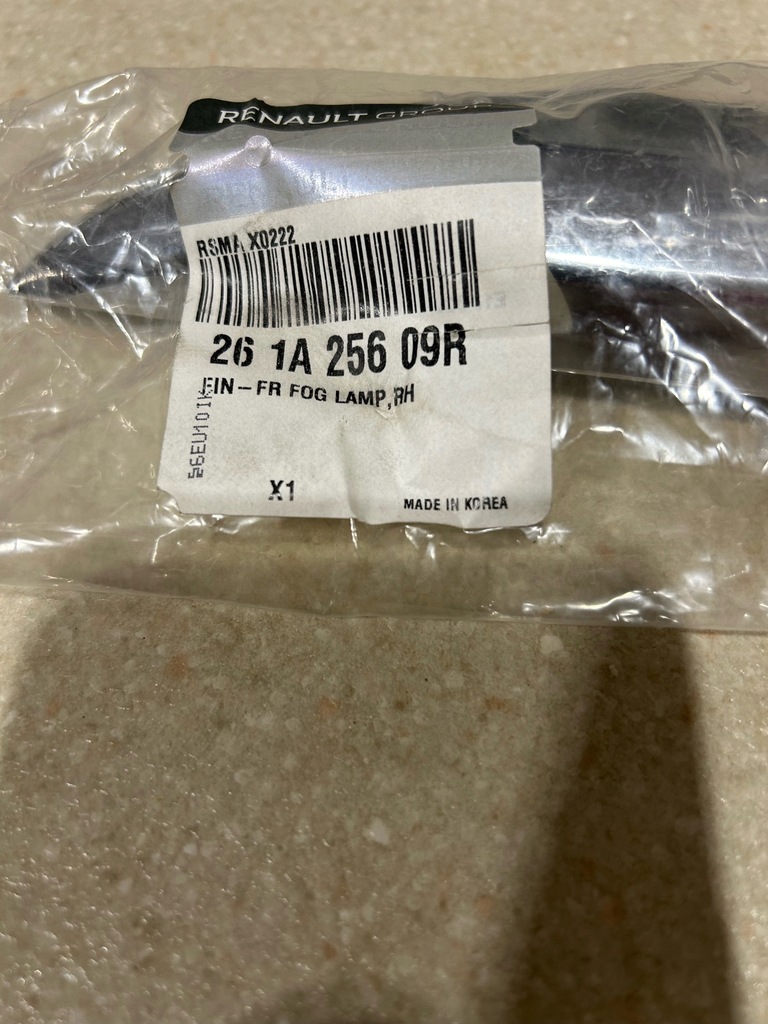 фото №1, Молдинг бампера права хром оригінальний номер koleos ii 261a25609r