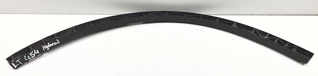 фото №1, Напрямна бампера лівий задня smart forfour 454