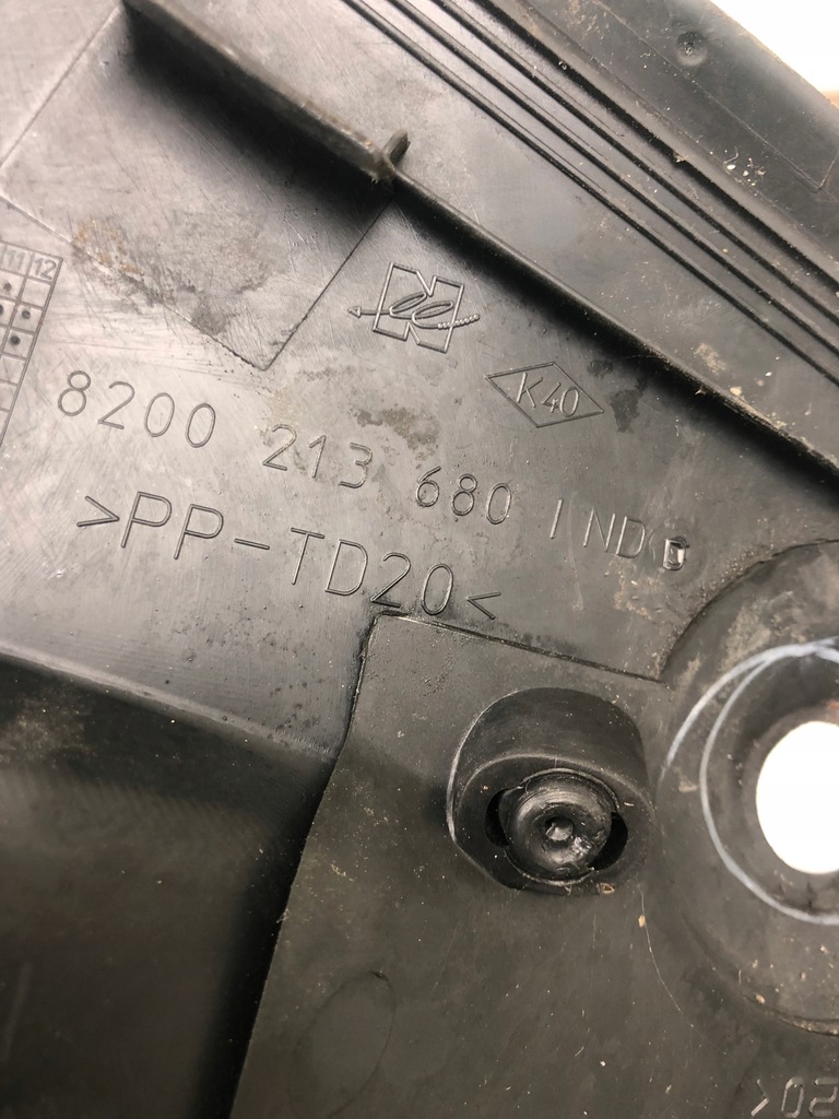 фото №7, Жабо renault modus 8200213680