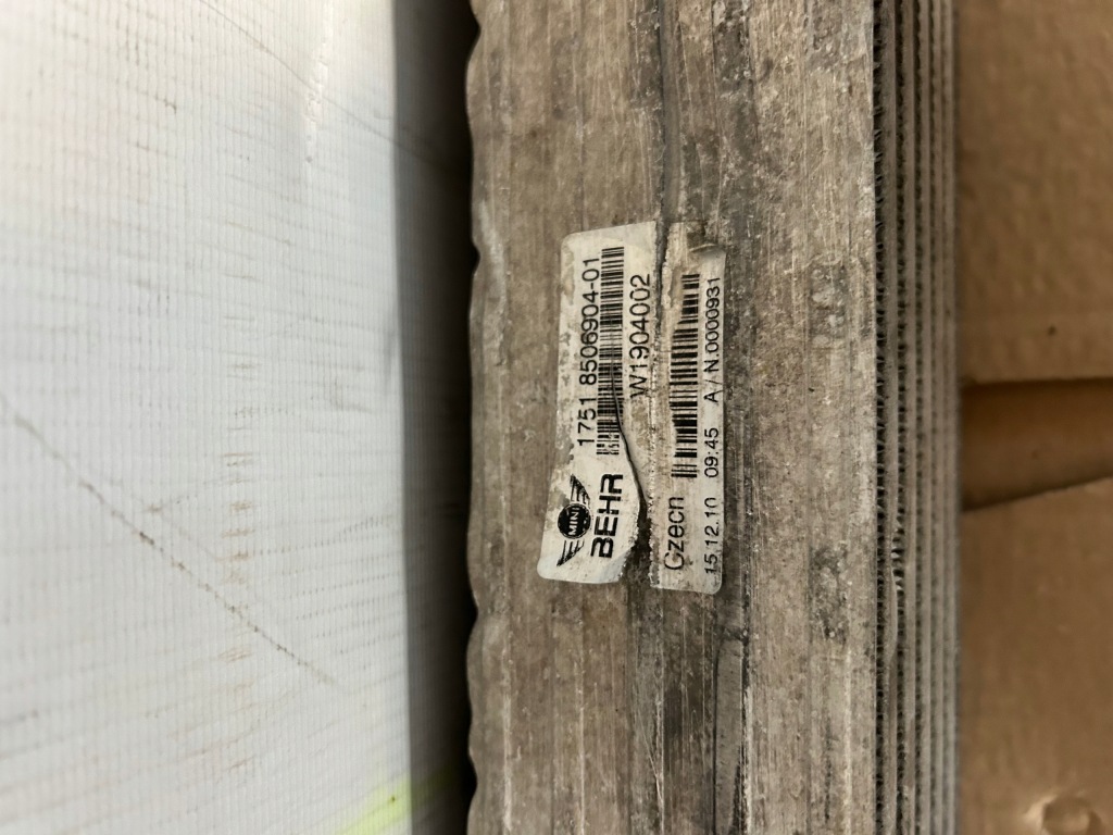 Радиатор интеркулер mini countryman r60 8506904 Доставка