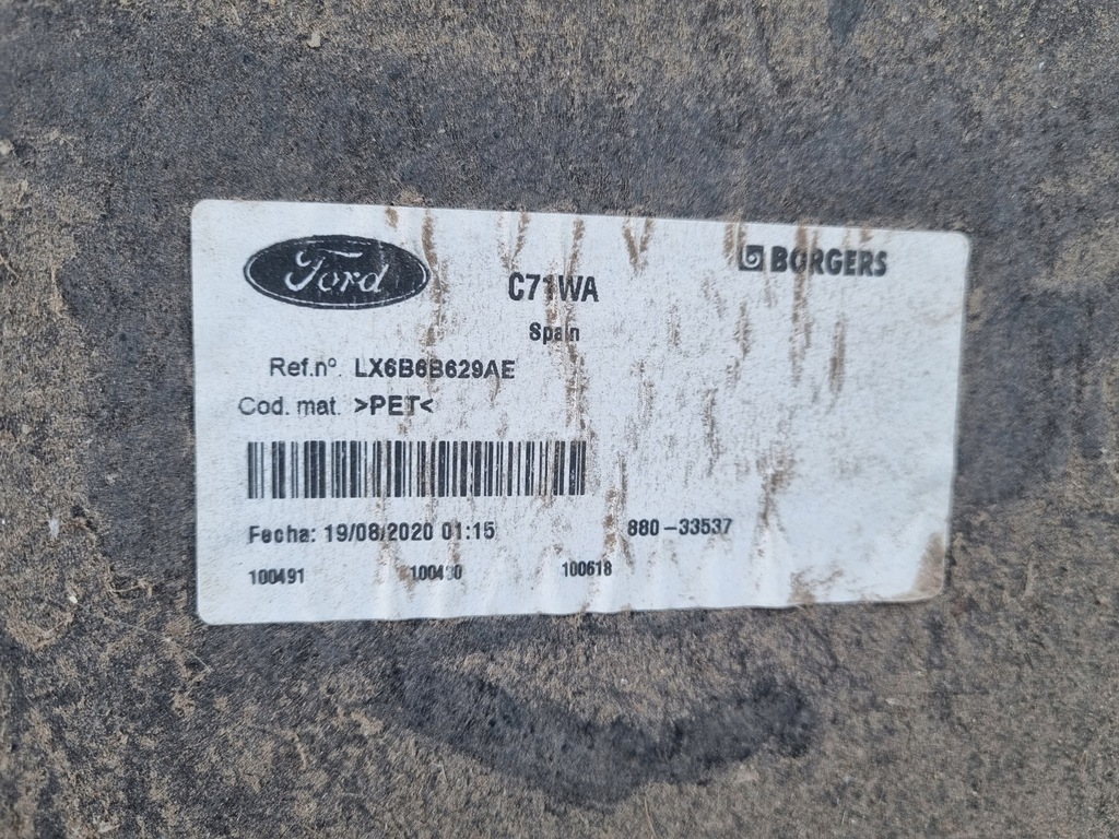 фото №5, Ford kuga mk3 захист двигуна нижня