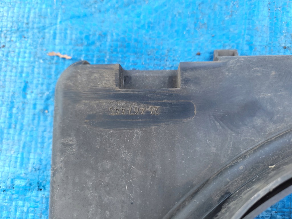 Opel-części | astra h вентилятор вентилятор радиатора воды 1.7 1.9 24467444 с Разборки