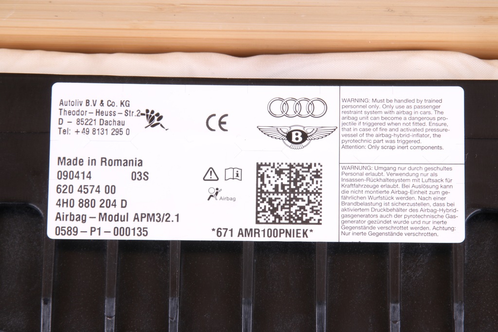 фото №8, Audi a8 d4 подушка воздушная пассажира 4h0880204d