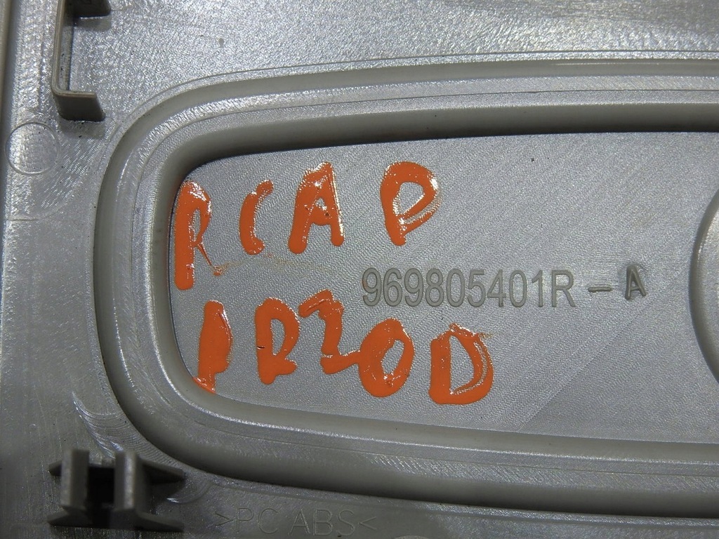 фото №7, Лампа освещение кабины renault captur i