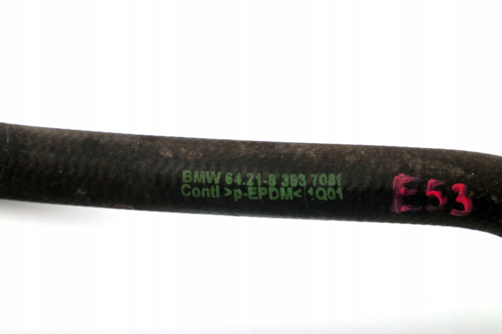 Bmw e53 x5 3.0d шланг пабтрубок  труба воды радиатора Цена