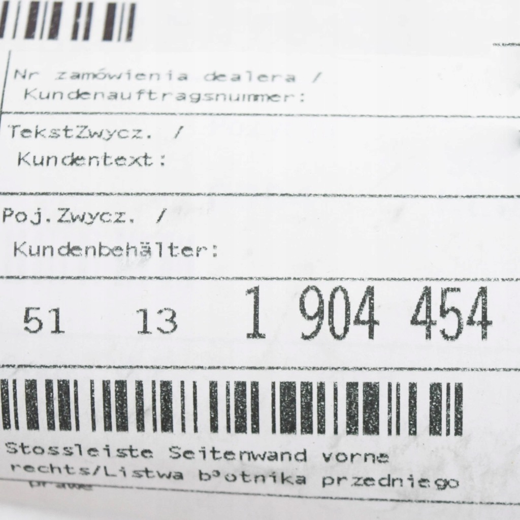 Bmw 6 e24 передний правый крыло молдинг 51131904454 1904454 oem Киев