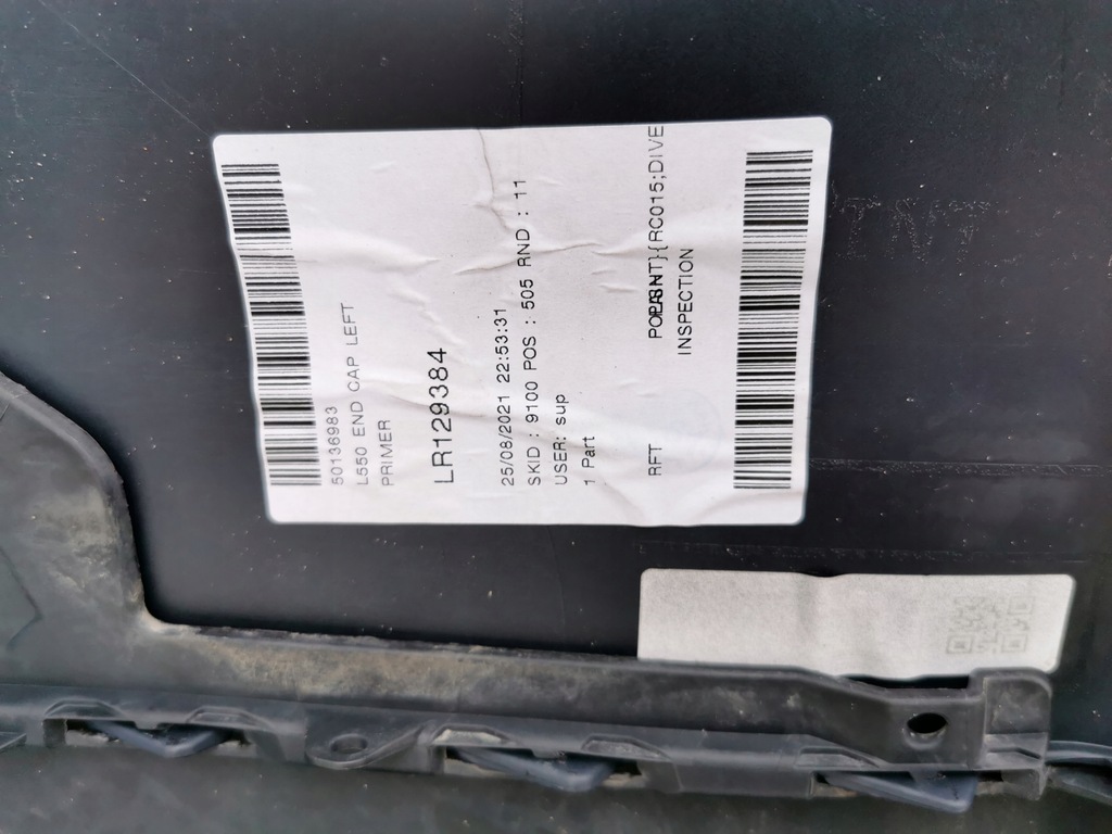 фото №11, Бампер задня land rover discovery sport