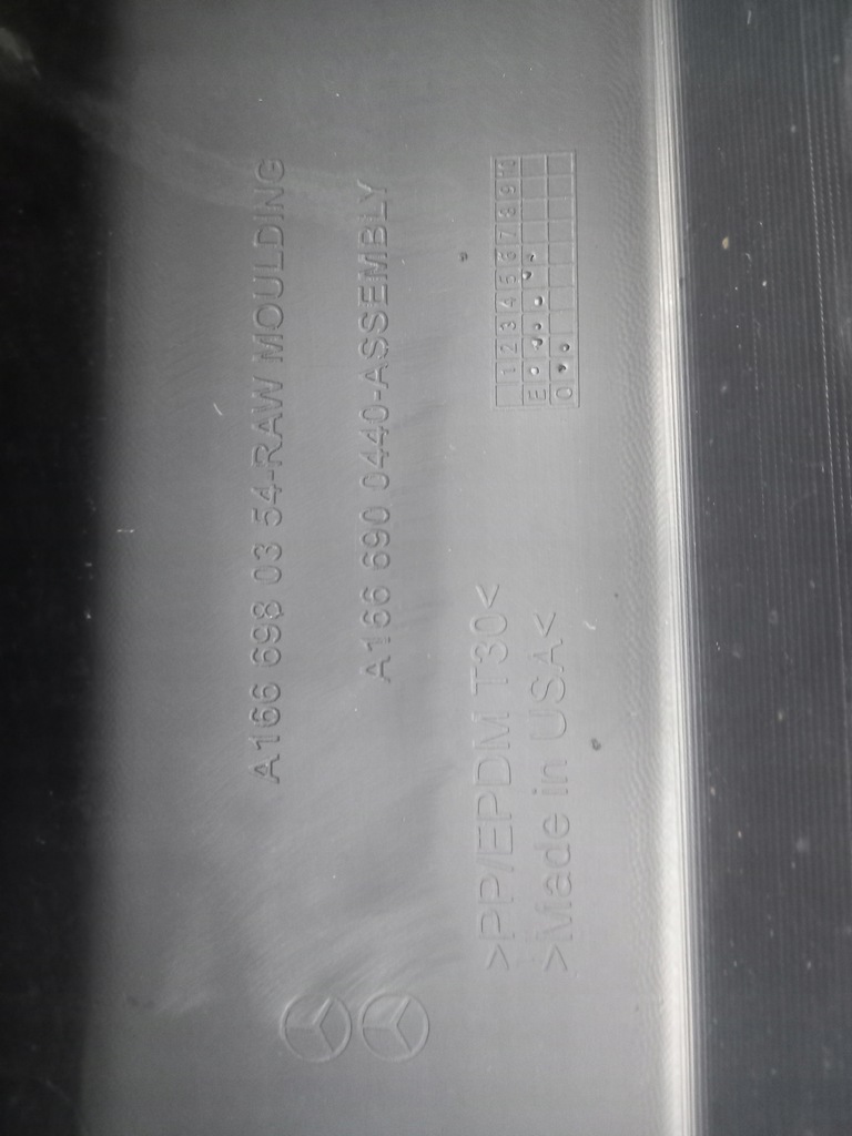 фото №8, Молдинг порог правая mercedes ml w166 a1666980354