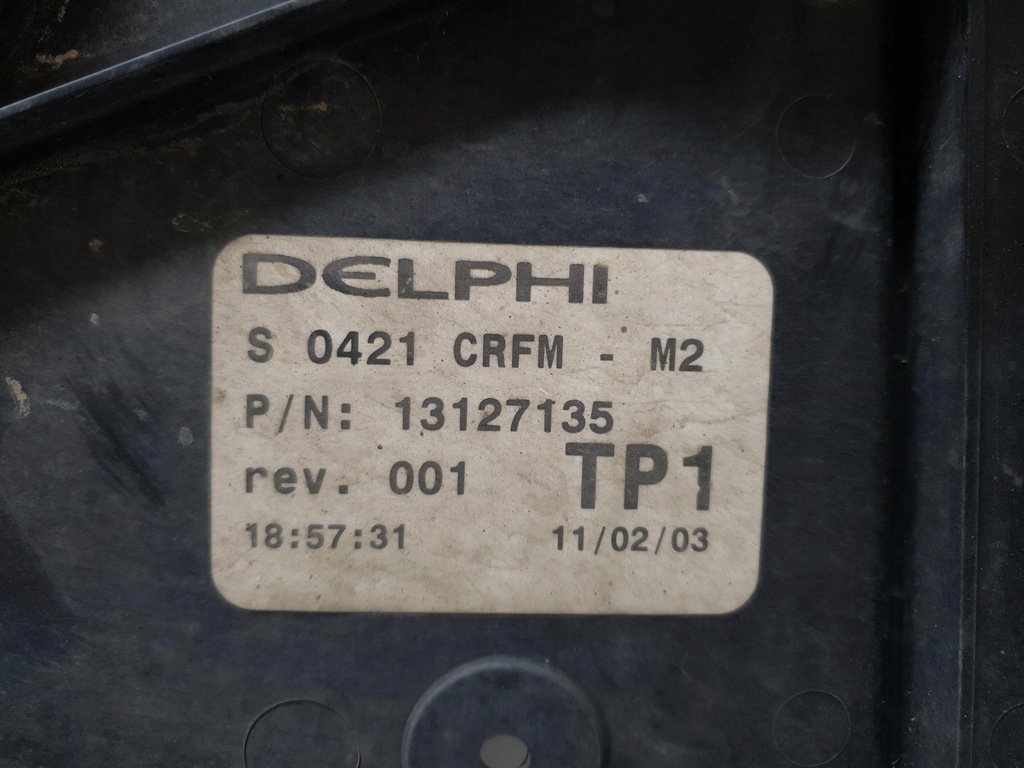 фото №7, Вентилятор радіатора opel meriva 1.8