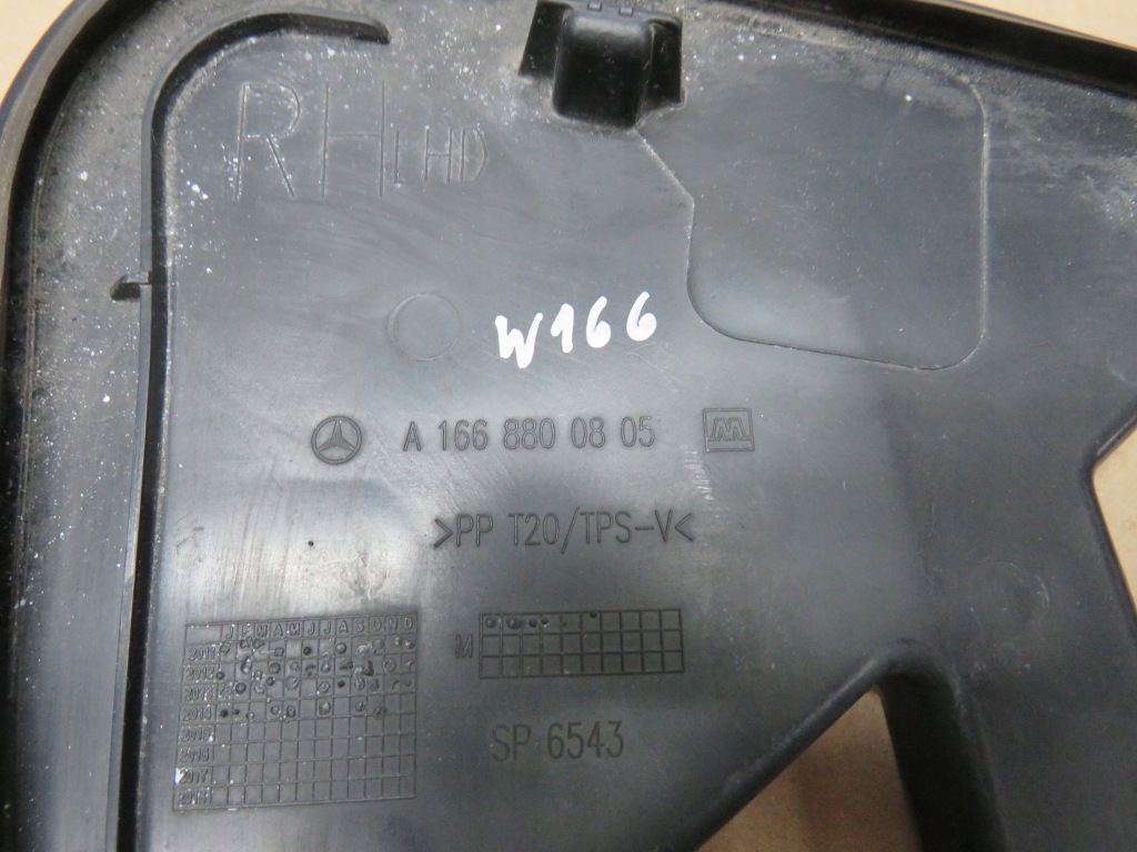 фото №9, Mercedes ml w166 решётка впуск капот комплект