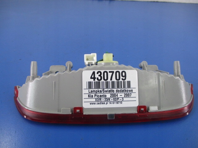 фото №3, Kia picanto i 5d третий свет стоп оригинал