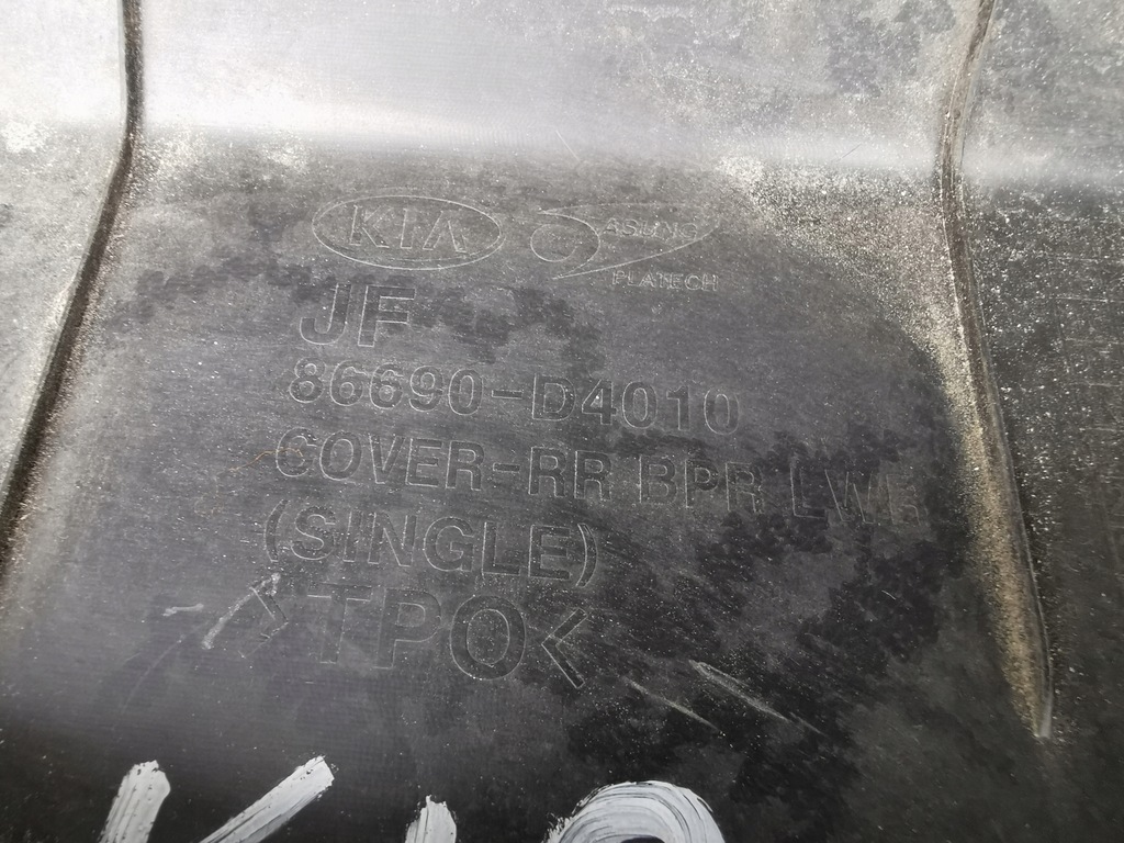 фото №8, Бампер задній задня kia optima 4 iv sedan 2015-2018 pod 4 pdc