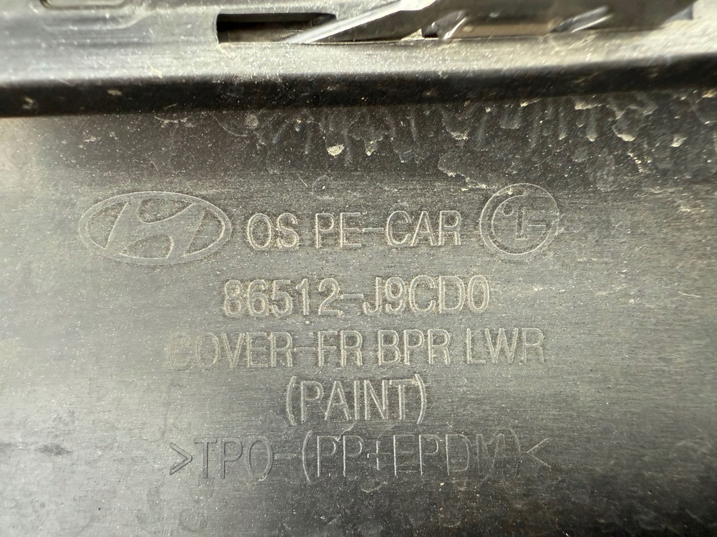 фото №11, Бампер hyundai kona i lift 2021 оригинал