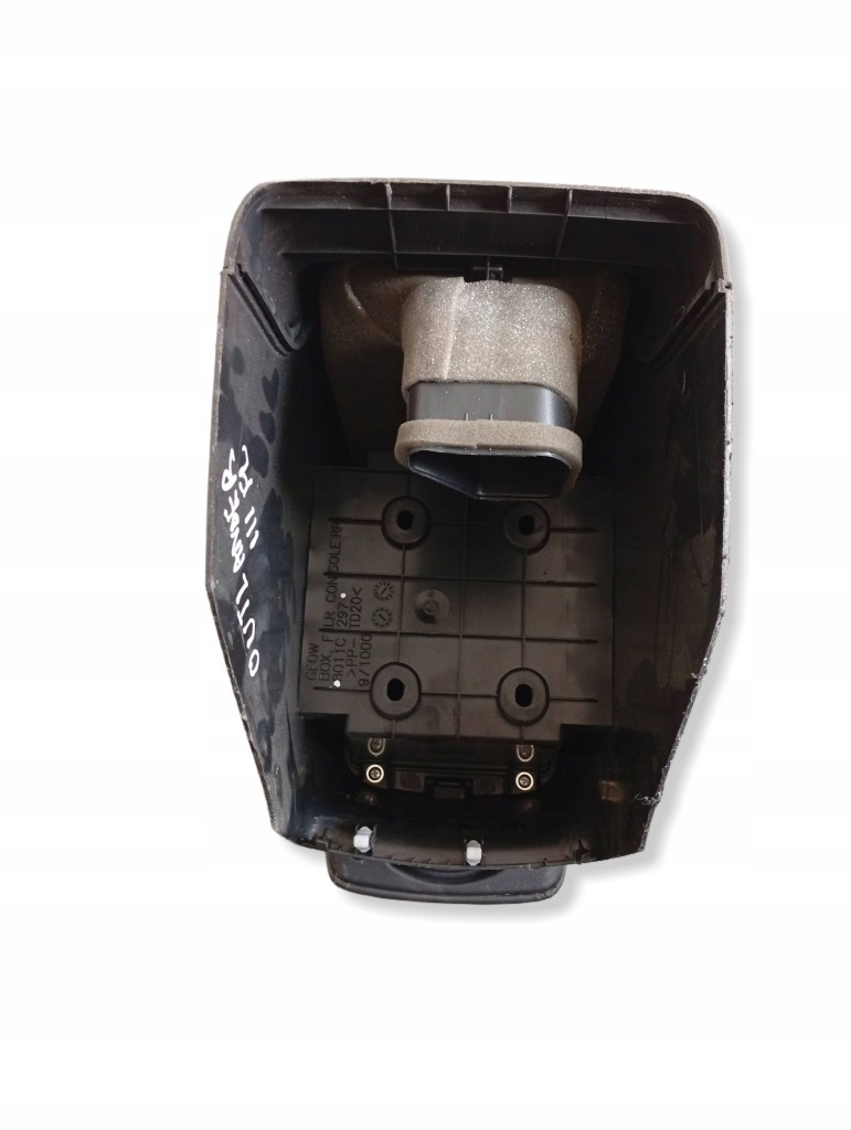 Подлокотник mitsubishi outlander 3 2.0 16v 4wd 150km 8011c297 Недорого