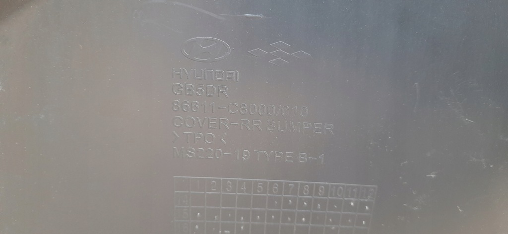 фото №10, Бампер задняя hyundai i20 ii 14-18 5d