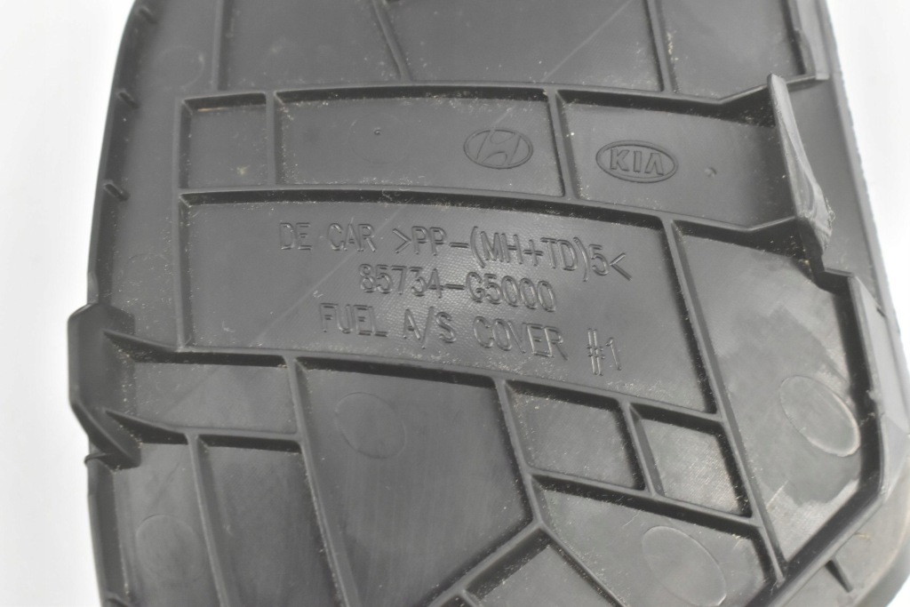 фото №3, Заглушка кришка аварійного відкривання заливної kia niro