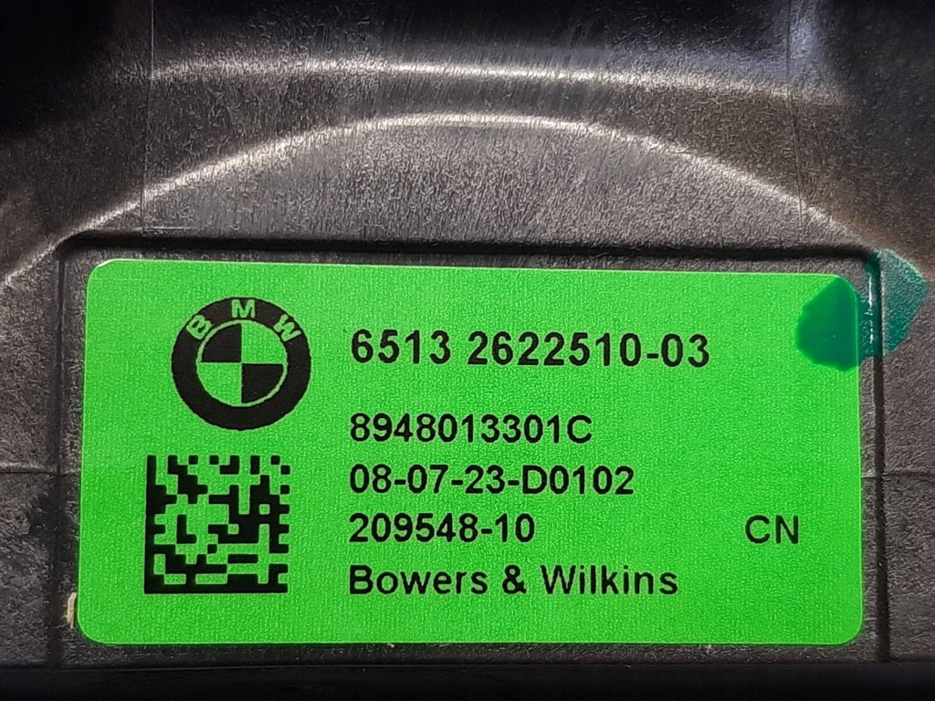 Набір аудіо динаміки bowers wilkins bmw xm g09 Доставка