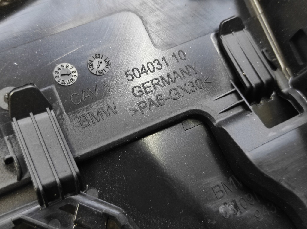 фото №7, Захист корпус дзеркало bmw x1 u11 iii 50403110 9438766