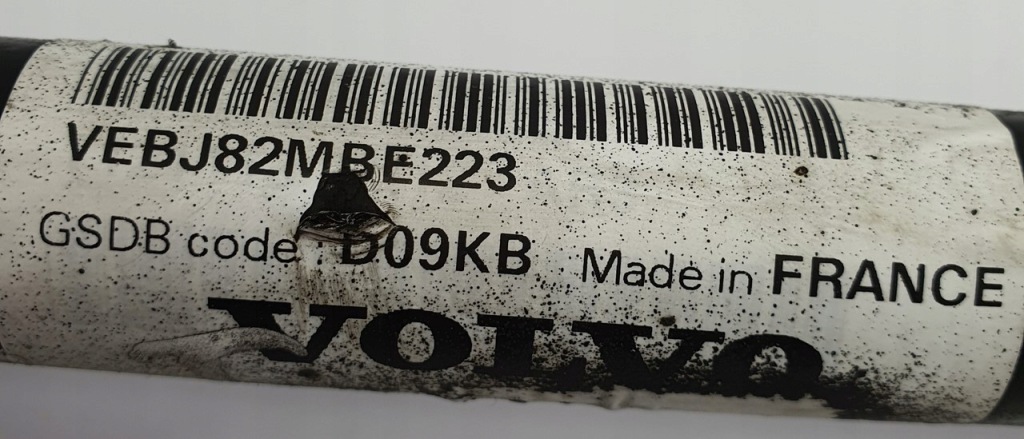 Приводной вал правый  задняя awd volvo xc60 2.4 d в Украине