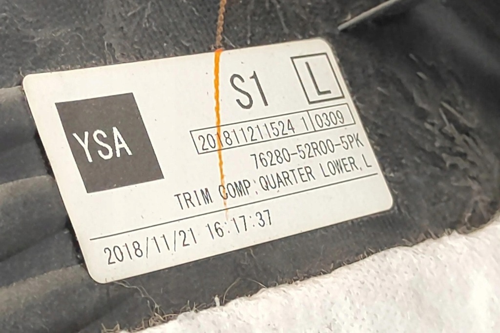 фото №8, Защита замка крышки suzuki swift iii mz, ez 7628052r00 1.24l 2019