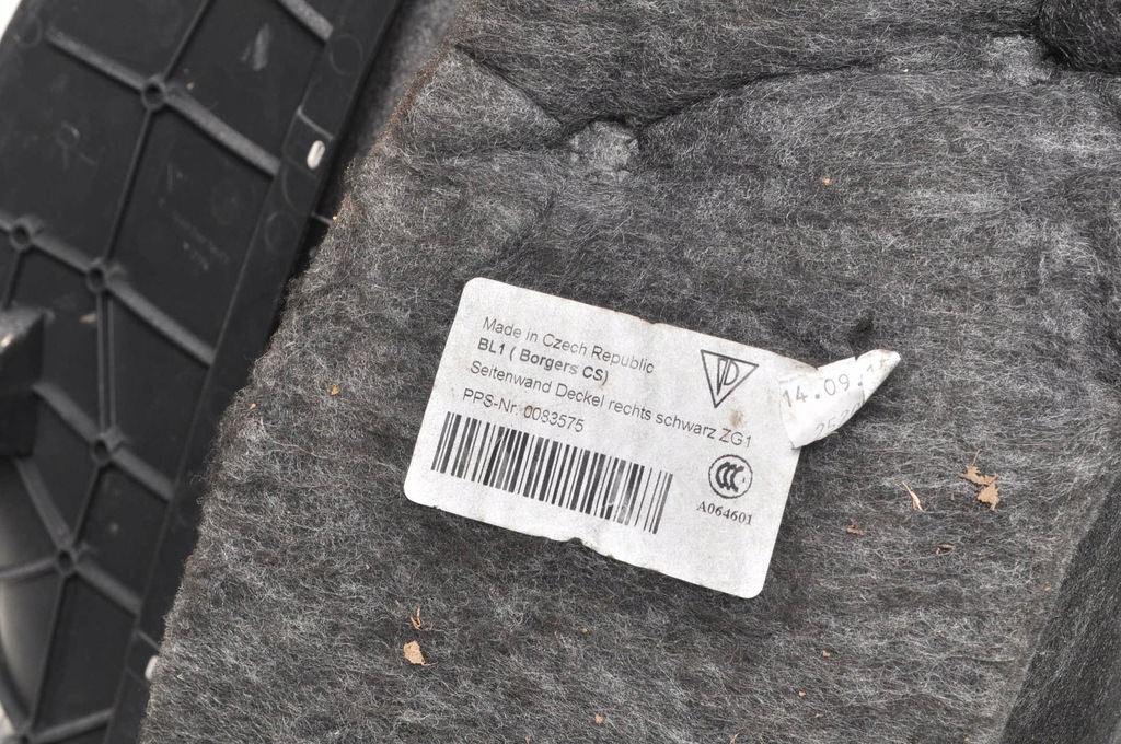 фото №7, Porsche macan обшивка багажника правий 95b863880b