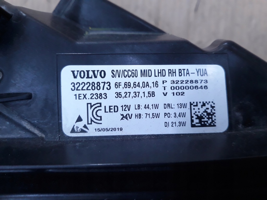 фото №6, Лампа volvo s60 v60 2019-