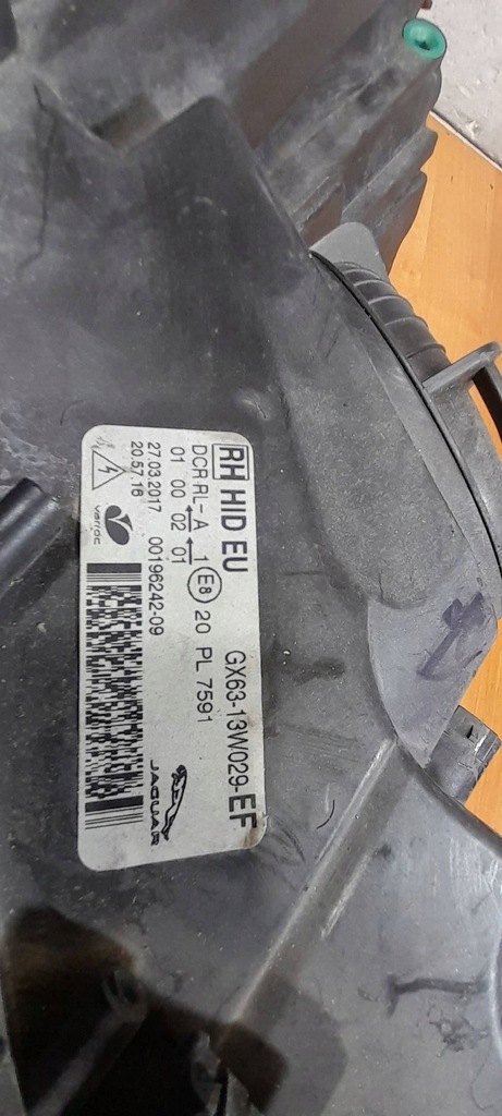 фото №8, F-pace x260 xf ii xf61 лампа левый перед 16-20 gx63-13w029-ef