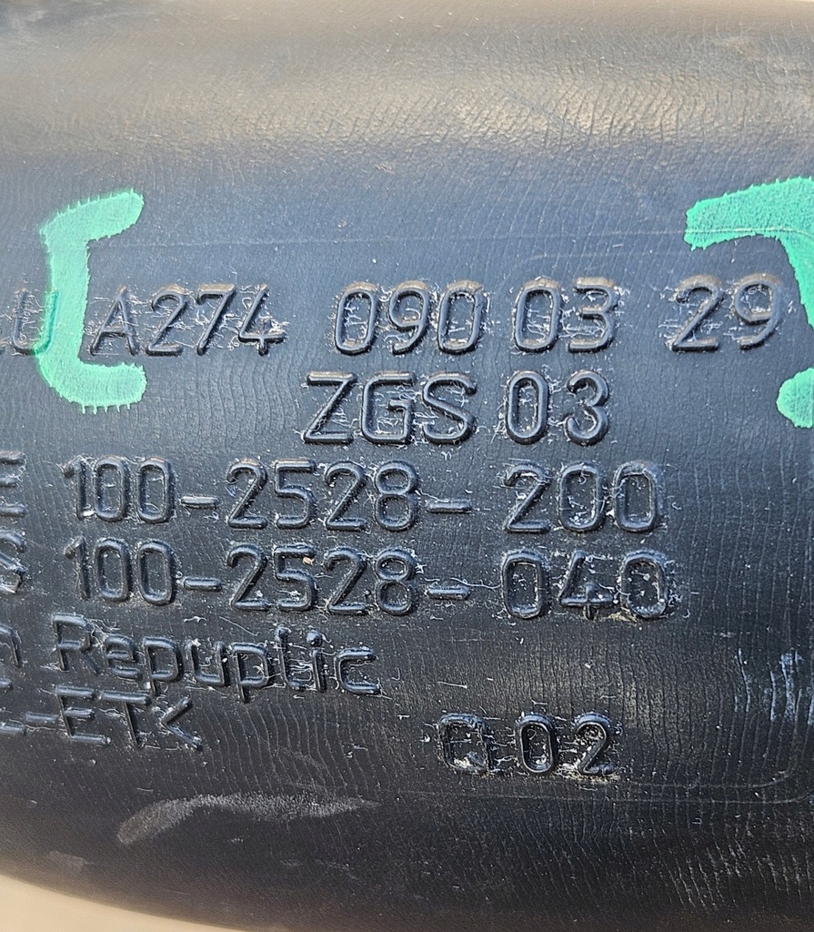 фото №6, Infiniti q50 i 13-20 2.0t корпус фільтра повітря + труба повітрозабірник