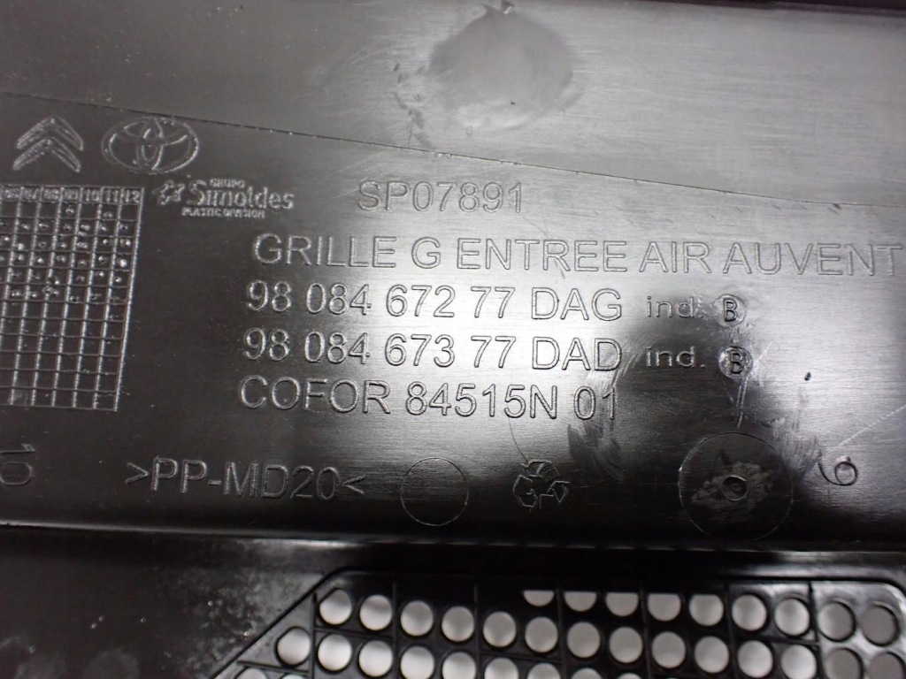 фото №7, Жабо europa оригінал 9806194777 opel vivaro c iii 21r