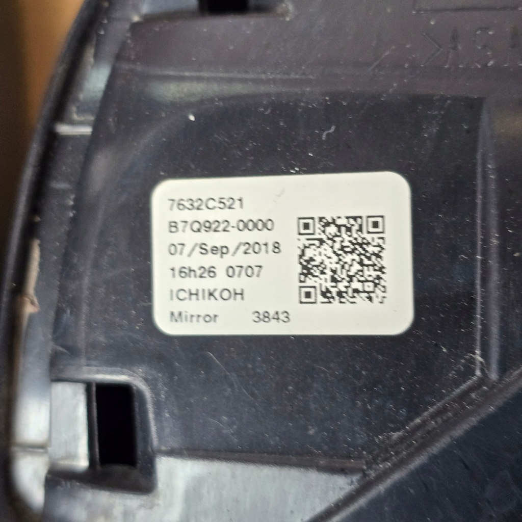 фото №8, Mitsubishi outlander 3 iii lift 15- дзеркало p l 15 pin камера асистент