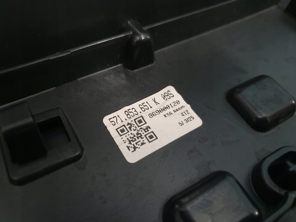 фото №15, Лампа vw tiguan 3 iii 571 full led левая правая перед комплект