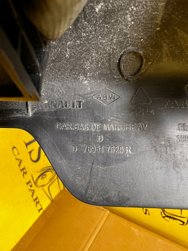 фото №5, Права молдинг захист поріг renault megane iv sedan