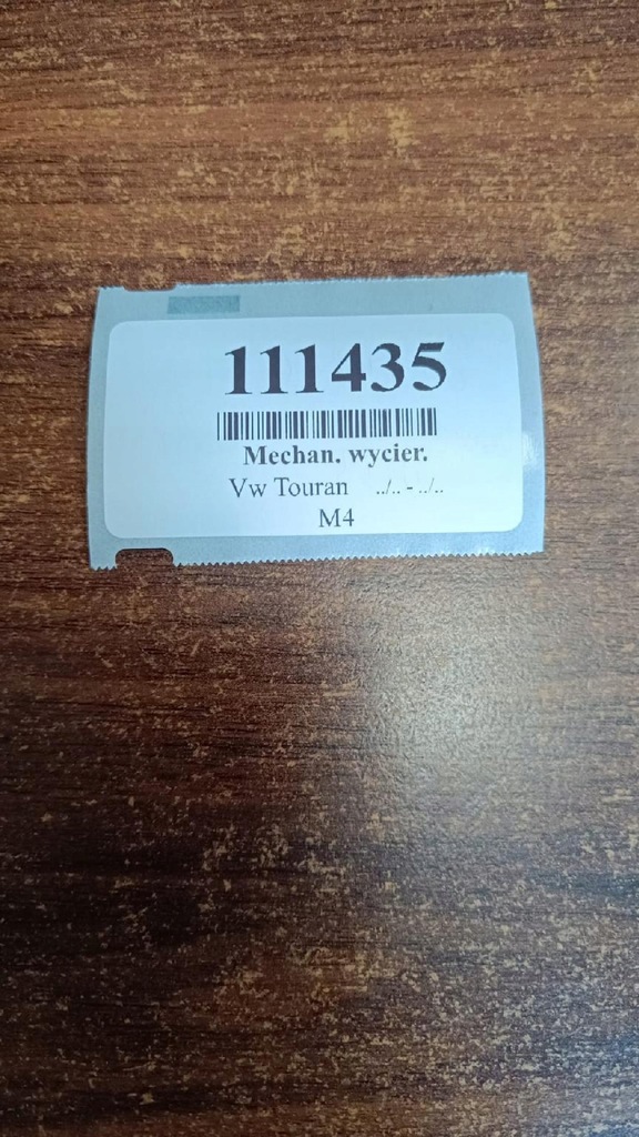 фото №6, Vw touran механизм дворник правый 0390241786