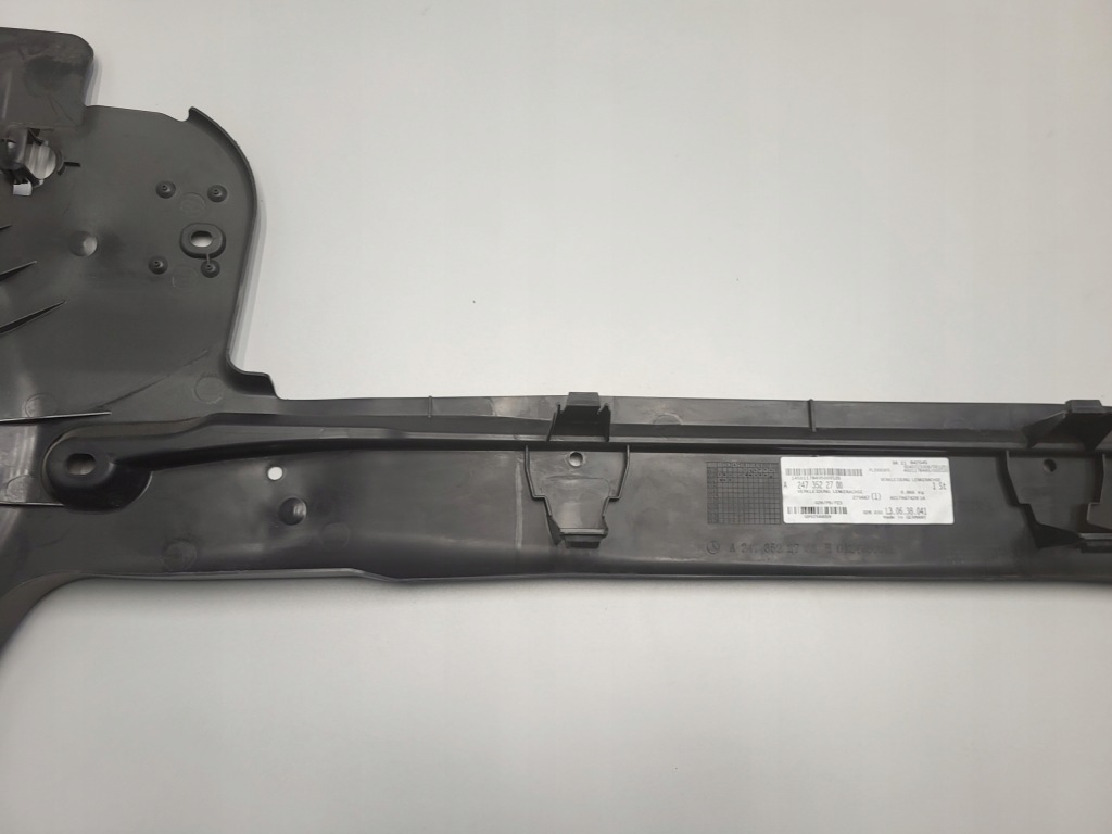 фото №9, Mercedes a b klasa w177 w247 nowa захист балка накладка оригінальний номер