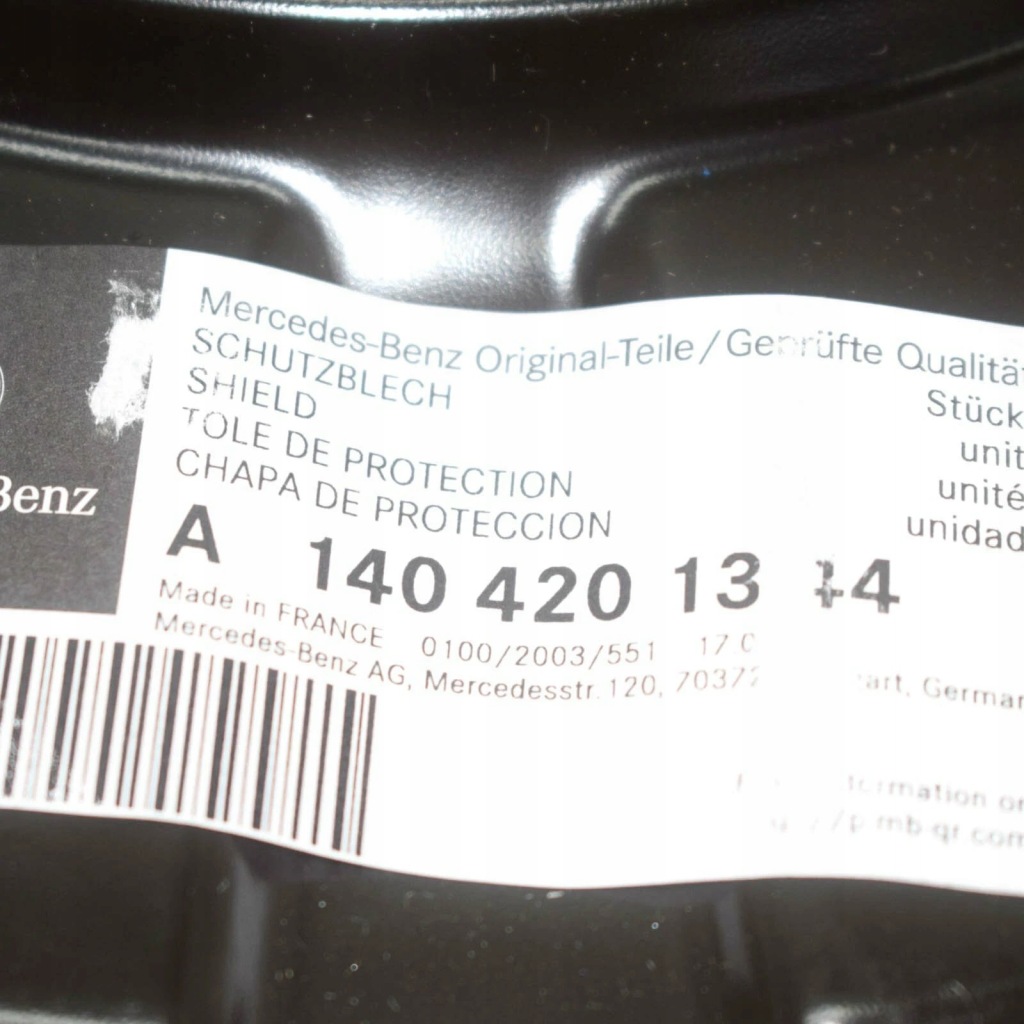 Mb s w140 плита защитная тормоза колеса заднего правого a1404201344 Оригинал
