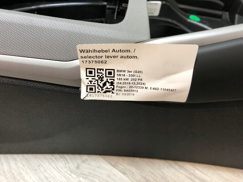 фото №4, Bmw 3 g20 g21 туннель средний