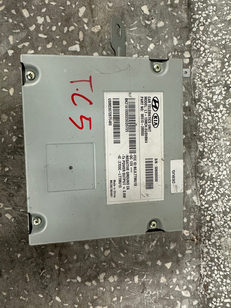 фото №1, Hyundai genesis модуль 96510-2m550