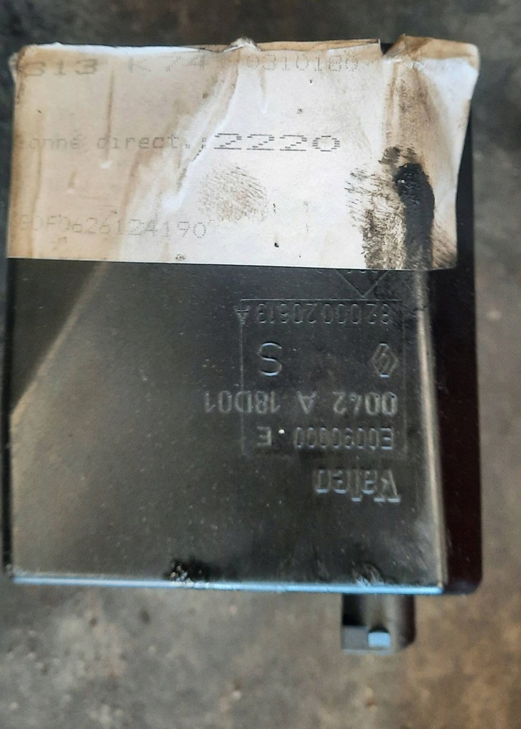 фото №8, Набір стартовий laguna ii