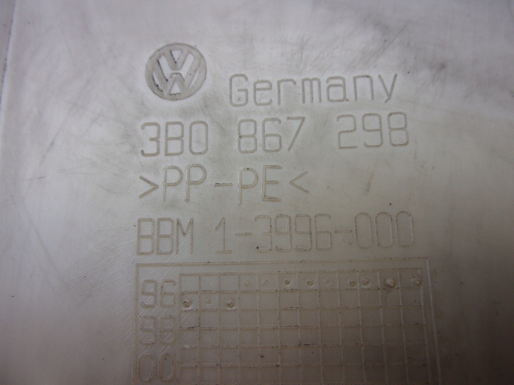 фото №7, Захист стійка b ліва права vw passat b5