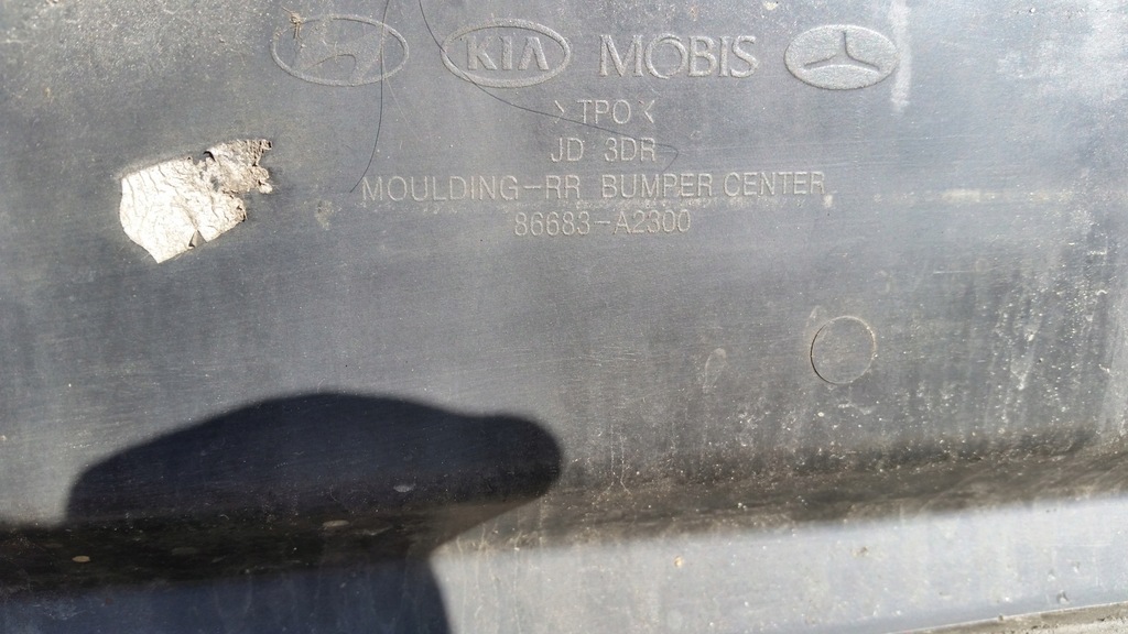 фото №10, Kia pro ceed ii бампер задній 1k hb 3d