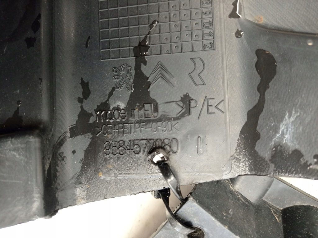 фото №10, Citroen c3 picasso підкрилок правий перед 9684572080