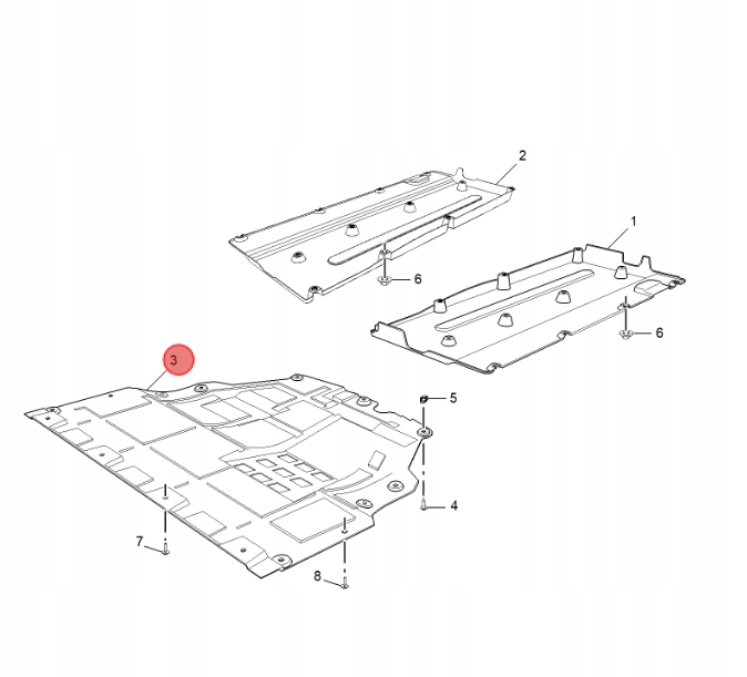 фото №1, Захист двигуна mg hs 2024