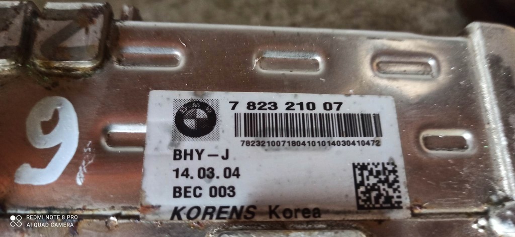 фото №11, Bmw f20 f30 3.0d 2.0d радіатор вихлопних газів egr 7823210